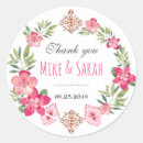 Buscar flores bordadas pegatinas Para todos