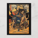 Buscar samurai postales Geisha