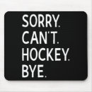 Buscar lo siento alfombrillas de raton Hockey
