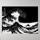 Buscar tsunami de japón posters Grande