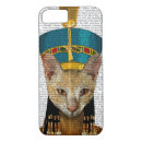Buscar egipcio iphone fundas Reina