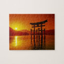 Buscar torii puzzles Japón