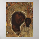 Buscar virgen maría posters Religioso