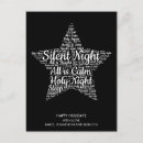 Buscar gusano tarjetas General y unisex