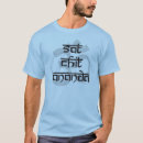 Buscar sat camisetas Yoga
