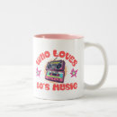 Buscar ama música Para todos
