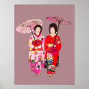 Buscar paraguas arte Japonés