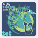 Buscar tet pegatinas General y unisex