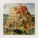 Buscar babel Bíblico