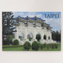Buscar taipei República de china