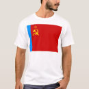 Buscar rusia soviética camisetas Comunismo