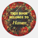 Buscar propiedad del libro pegatinas Escuela