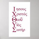 Buscar acrostic General y unisex