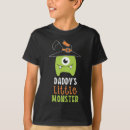 Buscar amazonas camisetas Para niños