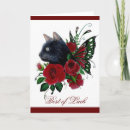 Buscar chantaje tarjetas 9 º gata