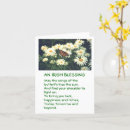 Buscar poema de la mariposa tarjetas Floral