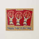 Buscar suerte puzzles Rojo