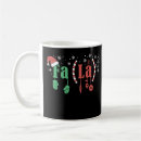 Buscar funny math tazas Profesora
