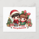 Buscar niños felices postales Navidad
