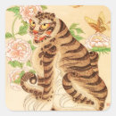 Buscar coreano cuadradas pegatinas Vintage