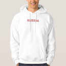 Buscar rusia sudaderas Urss