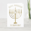 Buscar channukah tarjetas Vacaciones