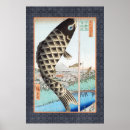 Buscar del ukiyoe arte Hiroshige