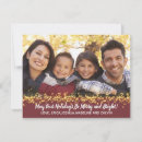 Buscar cheer tarjetas Vacaciones