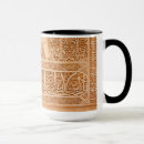 Buscar alhambra granada tazas Árabe