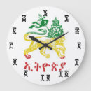 Buscar león relojes de pared General y unisex