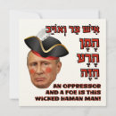 Buscar putin tarjetas Ucrania