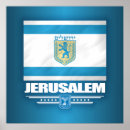 Buscar bandera de israel arte Jerusalén
