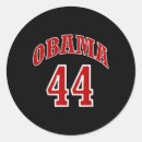 Buscar 44 o presidente Inmoralidad