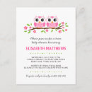 Buscar búhos en una rama invitaciones Invitados
