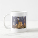 Buscar emiratos tazas Religión