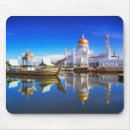 Buscar sultán alfombrillas de raton Mezquita