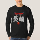 Buscar nagasaki japón camisetas Japonés