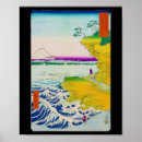 Buscar hiroshige arte Ukiyoe