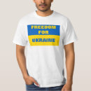 Buscar nato camisetas Apoyar ucrania