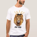 Buscar rey león camisetas Padre