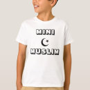 Buscar dawah camisetas Quran