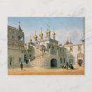 Buscar el kremlin postales Ruso