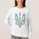 Buscar tridente ropa Ucrania