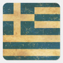 Buscar bandera de grecia pegatinas Hellas