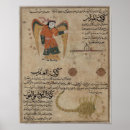 Buscar arabic arte Islamic