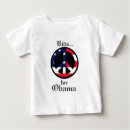 Buscar obama bebe ropa President