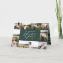 Buscar folios tarjetas Elegante