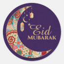 Buscar eid mubarak pegatinas Eid al adha