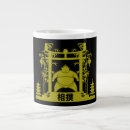 Buscar luchadora tazas General y unisex