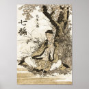 Buscar haiku arte Japón